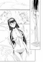 Mayonaka Yukiko [Nakadera Akira] [Persona 4] Thumbnail Page 02
