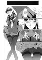 Mayonaka Yukiko [Nakadera Akira] [Persona 4] Thumbnail Page 05