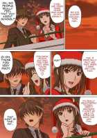 Lovely Santa'S Seduction [Rudoni] [Amagami] Thumbnail Page 11