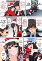Lovely Santa'S Seduction [Rudoni] [Amagami] Thumbnail Page 02