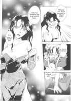 Mirrors In The Labyrinth / 鏡色の迷宮で [Koiou] [Original] Thumbnail Page 10