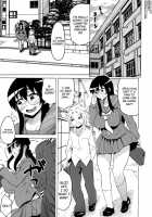 Shota Eater Ch. 1-8 / ショタイーター 第1-8話 [Yuuki Ray] [Original] Thumbnail Page 05