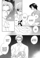 Himitsu No Kemonotachi Chapter 6 [Sakura Ashika] [Original] Thumbnail Page 10