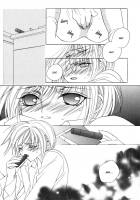 Himitsu No Kemonotachi Chapter 5 [Sakura Ashika] [Original] Thumbnail Page 16