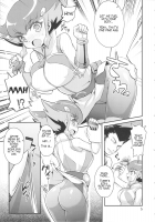 An An Anna Chan / あんあんアンナちゃん [Zootan] [Yu-Gi-Oh Zexal] Thumbnail Page 05