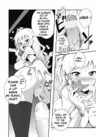 Yui Pero / ゆいぺろ [Bowieknife] [The Idolmaster] Thumbnail Page 13