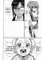 Beautiful Girls' Extreme Hole Game, Expansion Play For Pleasure And Climaxing / 真極太 [Chuushin Kuranosuke] [Neon Genesis Evangelion] Thumbnail Page 14