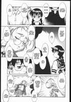 Umedamangashuu Shiru / 梅玉ンガ集・汁 [Umedama Nabu] [Historys Strongest Disciple Kenichi] Thumbnail Page 03