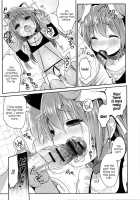 Cosplay Little Sister [Usashiro Mani] [Original] Thumbnail Page 13