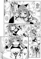 Cosplay Little Sister [Usashiro Mani] [Original] Thumbnail Page 14