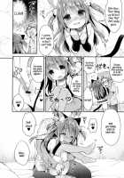 Cosplay Little Sister [Usashiro Mani] [Original] Thumbnail Page 08