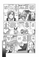 Everybody's Super BJ / みんなの Super BJ [Iruma Kamiri] [Super Black Jack] Thumbnail Page 06
