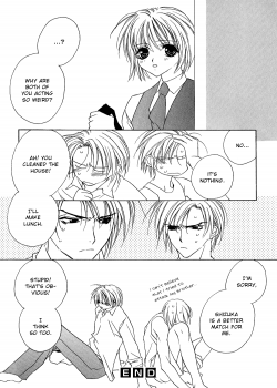 Himitsu No Kemonotachi Chapter 7 [Sakura Ashika] [Original] Thumbnail Page 08