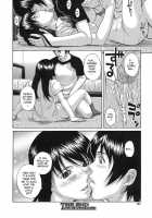 The Scent Of My Sister [Hashida Makoto] [Original] Thumbnail Page 16
