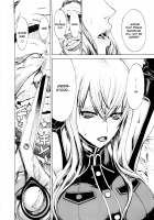 Leopard Hon 16 / レオパル本16 [Leopard] [Valkyria Chronicles] Thumbnail Page 08
