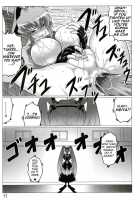Oruta No Susume!! / オルタのススメ!! [Leymei] [Muv-Luv] Thumbnail Page 11