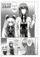 Oruta No Susume!! / オルタのススメ!! [Leymei] [Muv-Luv] Thumbnail Page 05