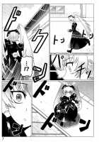 Oruta No Susume!! / オルタのススメ!! [Leymei] [Muv-Luv] Thumbnail Page 07