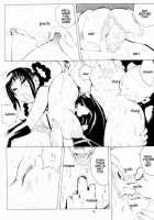 XXX IV [Kotoyoshi Yumisuke] [Dead Or Alive] Thumbnail Page 15