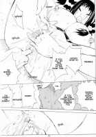 XXX IV [Kotoyoshi Yumisuke] [Dead Or Alive] Thumbnail Page 16