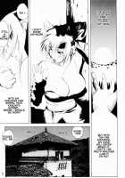 XXX IV [Kotoyoshi Yumisuke] [Dead Or Alive] Thumbnail Page 02