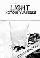 XXX IV [Kotoyoshi Yumisuke] [Dead Or Alive] Thumbnail Page 03