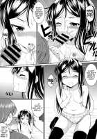 Sister Conflict / Sister Conflict [Flo] [Original] Thumbnail Page 11