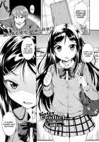 Sister Conflict / Sister Conflict [Flo] [Original] Thumbnail Page 01