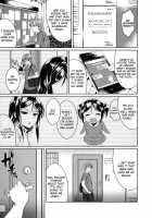 Sister Conflict / Sister Conflict [Flo] [Original] Thumbnail Page 03