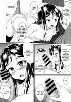 Sister Conflict / Sister Conflict [Flo] [Original] Thumbnail Page 08