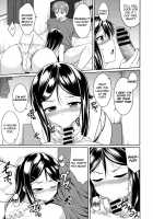 Sister Conflict / Sister Conflict [Flo] [Original] Thumbnail Page 09