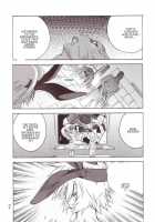 XXX III [Kotoyoshi Yumisuke] [Dead Or Alive] Thumbnail Page 04