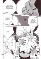 XXX III [Kotoyoshi Yumisuke] [Dead Or Alive] Thumbnail Page 09
