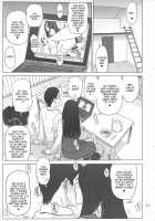 28 Kaiten - Majime Bicchi No Shiyou Hou. [13.] [Original] Thumbnail Page 10