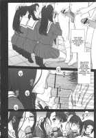 28 Kaiten - Majime Bicchi No Shiyou Hou. [13.] [Original] Thumbnail Page 11