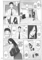 28 Kaiten - Majime Bicchi No Shiyou Hou. [13.] [Original] Thumbnail Page 03