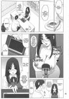 28 Kaiten - Majime Bicchi No Shiyou Hou. [13.] [Original] Thumbnail Page 04