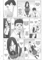 28 Kaiten - Majime Bicchi No Shiyou Hou. [13.] [Original] Thumbnail Page 09