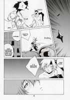 XXX II [Kotoyoshi Yumisuke] [Dead Or Alive] Thumbnail Page 16