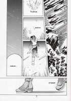 XXX II [Kotoyoshi Yumisuke] [Dead Or Alive] Thumbnail Page 05
