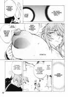 XXX [Kotoyoshi Yumisuke] [Dead Or Alive] Thumbnail Page 10