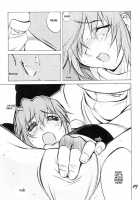 XXX [Kotoyoshi Yumisuke] [Dead Or Alive] Thumbnail Page 16
