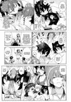 Valhallagatari / ヴァルハラガタリ [Yukimi] [Bakemonogatari] Thumbnail Page 12