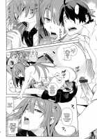 Valhallagatari / ヴァルハラガタリ [Yukimi] [Bakemonogatari] Thumbnail Page 15