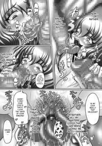 Cum dump princess Shiida ~ emblem of the lascivious princess ~ / 肉便姫シーダ ～淫乱痴王女のエムブレム～ [Tks] [Fire Emblem] Thumbnail Page 14