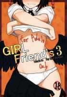 GIRL Friend'S 3 / GIRL Friend's 3 [Kikunosukemaru] [Touhou Project] Thumbnail Page 01