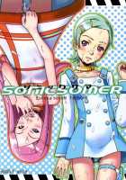 Sonic Somer / ソニックサマー [Minazuki Tsuyuha] [Eureka 7] Thumbnail Page 01