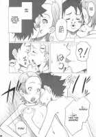Sonic Somer / ソニックサマー [Minazuki Tsuyuha] [Eureka 7] Thumbnail Page 07