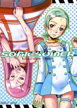 Sonic Somer / ソニックサマー [Minazuki Tsuyuha] [Eureka 7]