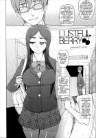 LUSTFUL BERRY Chapter 1-4 / ラストフルベリー [Miito Shido] [Original] Thumbnail Page 12